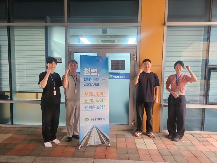 [관련사진 1] (2)-1.jpg