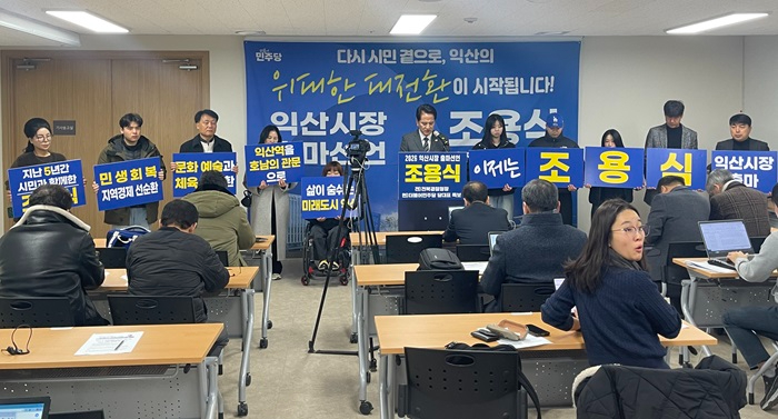 260211 현장사진3.jpg