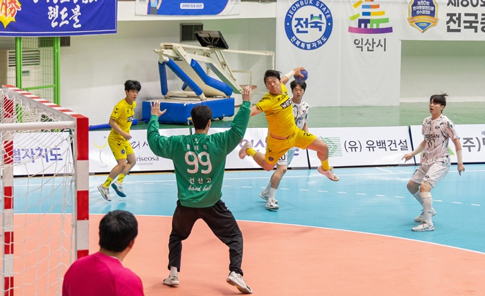 3_차세대 핸드볼 주역들, 익산서 기량 겨룬다(2025년 익산서 열린 제80회 전국종별핸드볼선수권대회) (2).jpg