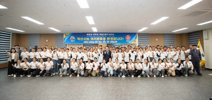 3_익산시, 계절근로자 382명 배치_농촌 인력난 _숨통_ 1.jpg