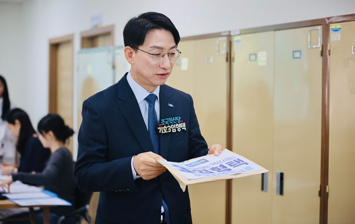 후보등록_2.jpg
