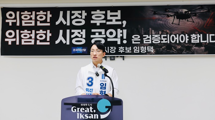 자료사진_1.jpg