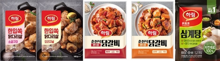 사진02(8000)260529.jpg