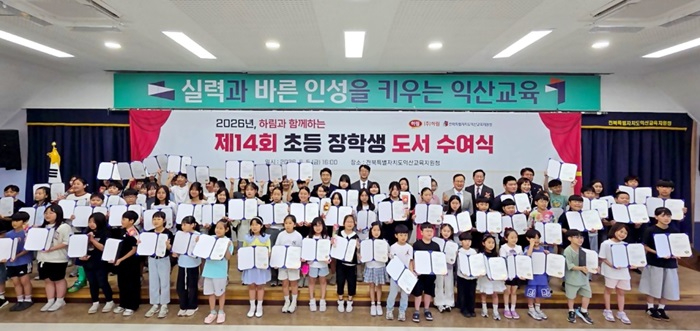 사진01(1000)260605.JPG