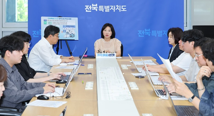 (사진) 2026-06-12 방산클러스터 공모 선정 관련 브리핑 1.jpg