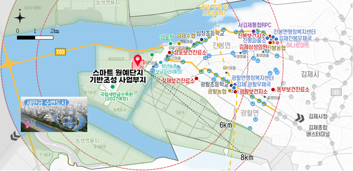 2-1. (예정지 위치도)새만금에 첨단 스마트원예단지 들어선다…국비 45억 확보.png