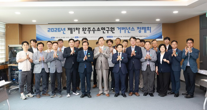 수소정례회 (1).JPG