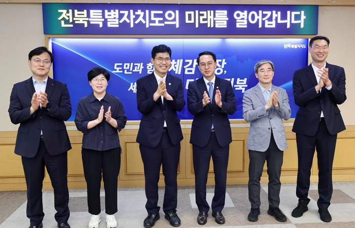 260702 (동정자료) 문성요 청장 신임 전북자치도지사와 첫 간담2.jpeg