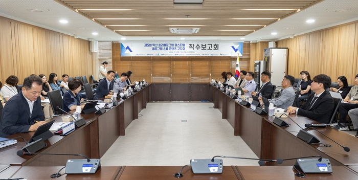 1_ 익산시, 홀로그램 콘텐츠 고도화…몰입감 더한다 2.jpg