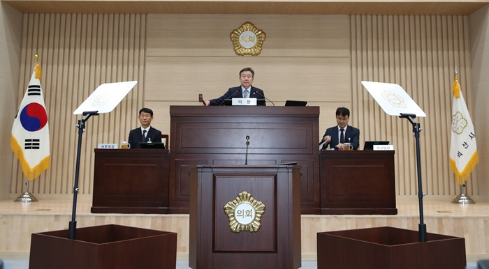 의장.JPG