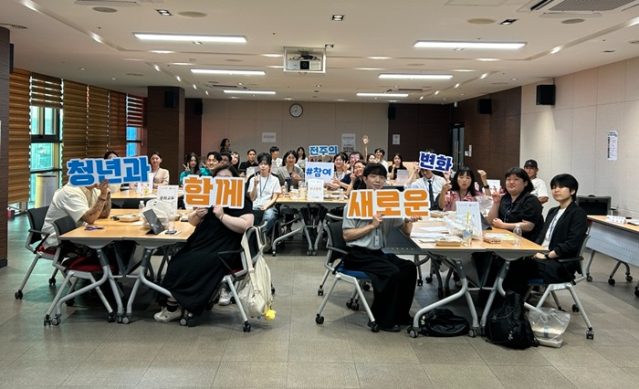 전주 청년의 목소리를 듣고·제안하고·공유하다! (1).JPG