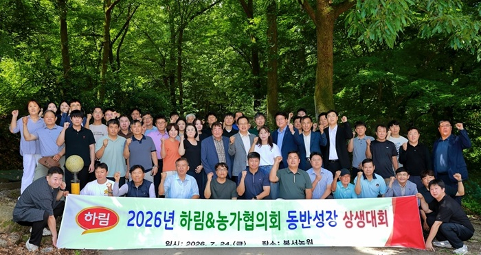 사진01(1000)260724.JPG