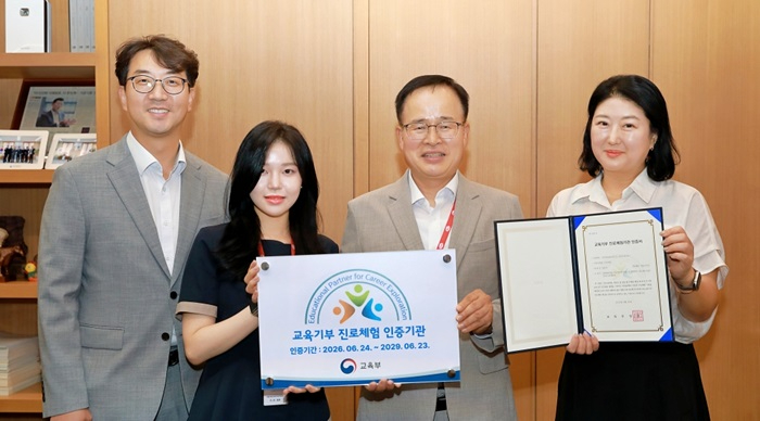 사진01(1000)260728.JPG