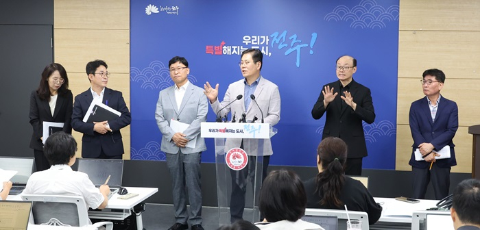 민선9기 한 달, 시민 주권·재정 정상화·미래 성장동력 (2).JPG
