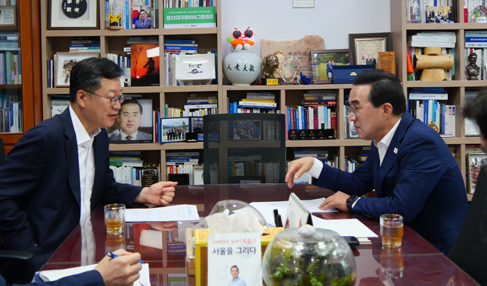 P1189830.png