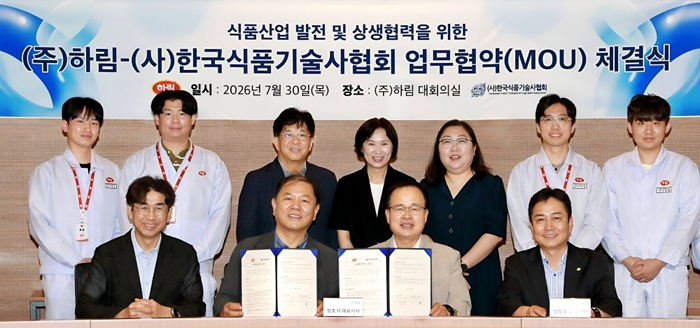 사진02(1000)260730.jpg