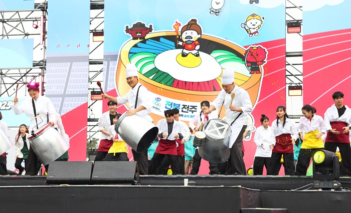 2026 전주비빔밥축제, 덕진공원에서 펼쳐진다! (1).JPG