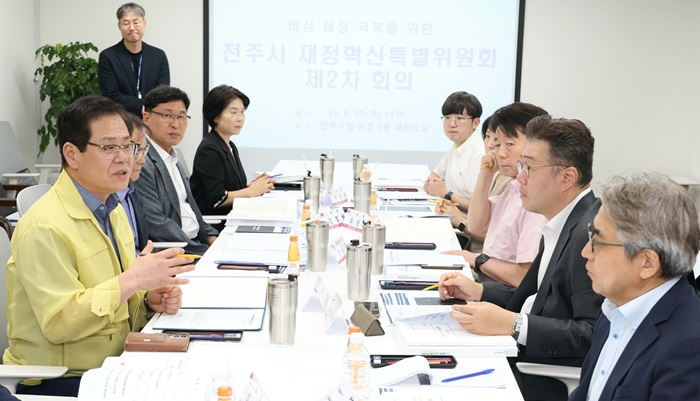 전주시, 재정 운용 원칙 수립해 위기 정면 돌파 (1).JPG