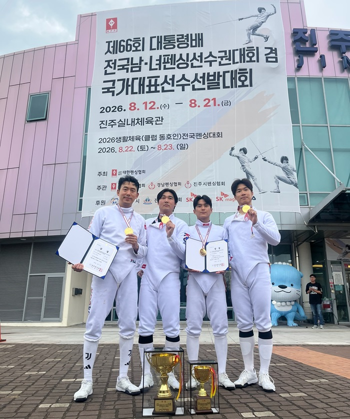 사진 왼쪽부터 권영준, 정병찬, 양윤진, 권상우 선수.jpg