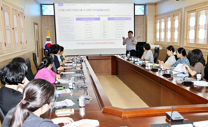 농식품 데이터 파이프라인 활용 전략 세미나1.jpg