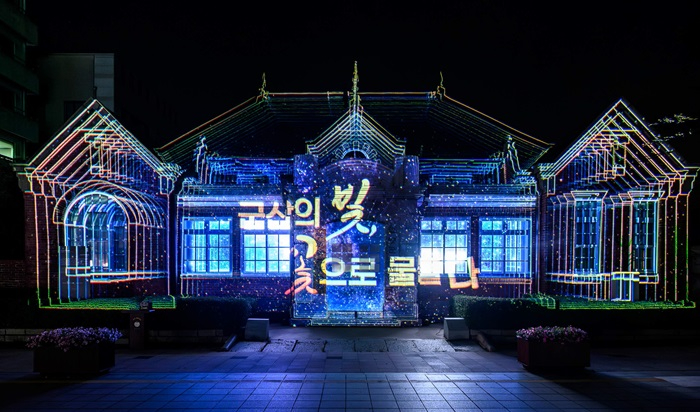 [문화예술과]국가유산 미디어아트 개막(25년 미디어아트사진)1.jpg