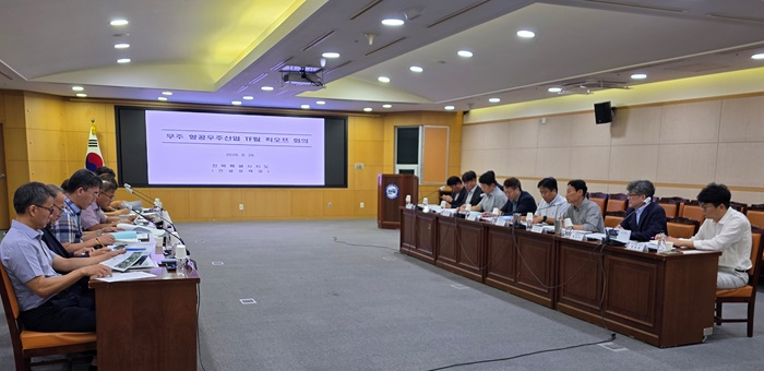 (사진) 전북도, '무주 항공·우주 투자선도지구' 신속행정지원 TF 가동 1.jpg