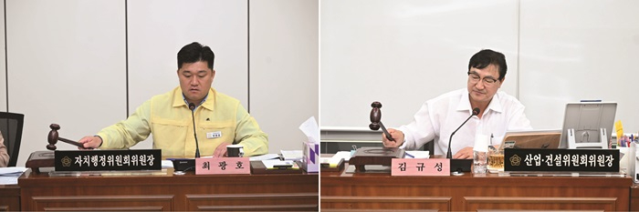 260904_결산및3차추경심의시작.jpg