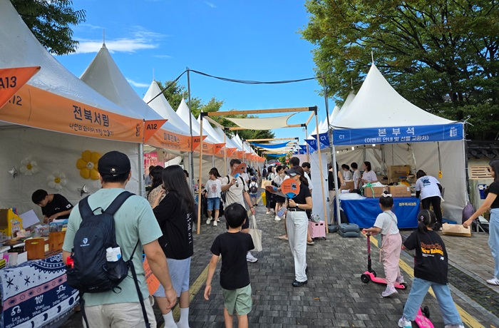 ‘제9회 전주독서대전’ 오는 11일 개막(전년행사) (3).jpg