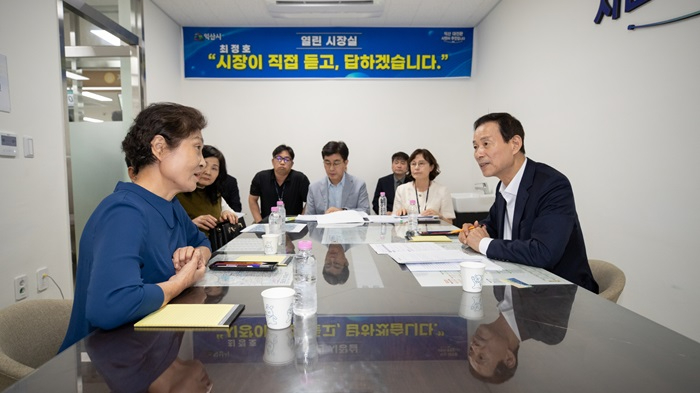 1_ ＂7일 내 답변＂ 익산시 열린시장실, 시민주권 _시동_ 3.jpg