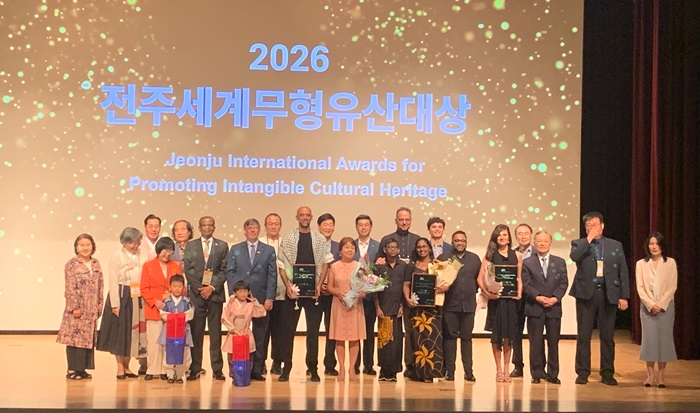 ‘2026 전주세계무형유산대상’ 시상식 성료 (3).JPG