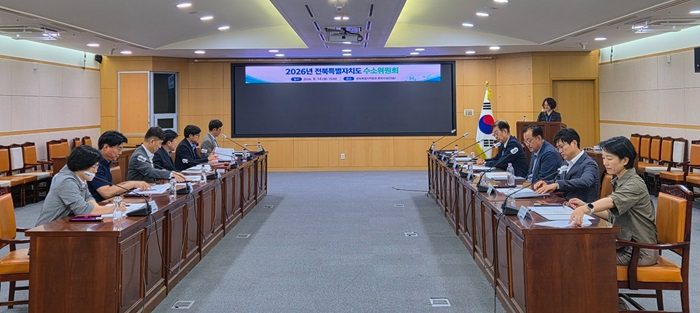 (사진) 전북자치도, 수소산업 생태계 확장 전략 논의 3.jpg
