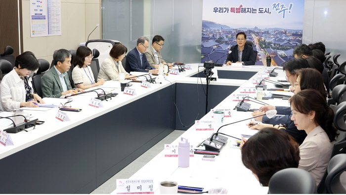 열린 행정 위한 회의 생중계, 출연기관까지 확대 (2).jpg