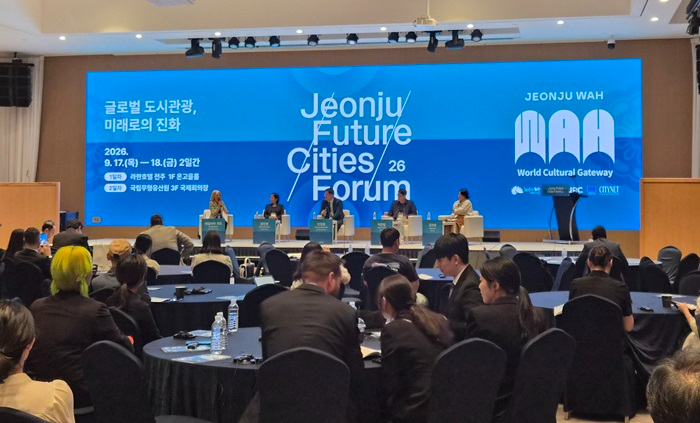 글로벌 관광도시 전주의 미래, 함께 그렸다! (2).jpg