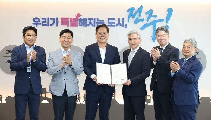 전주대대 이전·천마지구 도시개발사업 ‘속도’ (2).jpg