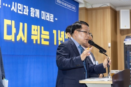 정헌율 익산시장, 민선 8기 3주년 10년 성과 발표