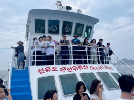 군산시 대표 관광상품, ‘모녀의 하루 in 군산-K관광섬편’
