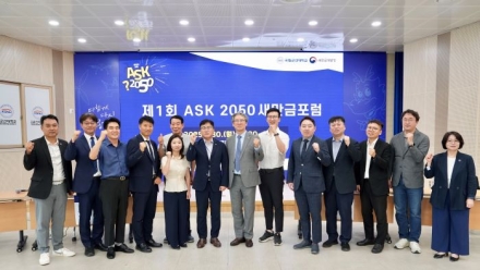 새만금청-국립군산대, 관‧학 융합 혁신 모델 방행 제시