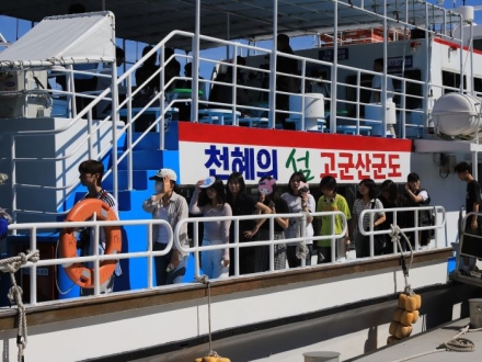 군산 고군산군도에서 펼쳐지는 대학생들의 특별한 여름 수업