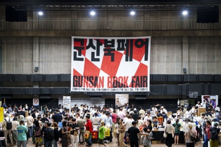 군산시, 독서가들의 새로운 성지 ‘군산북페어’가 온다