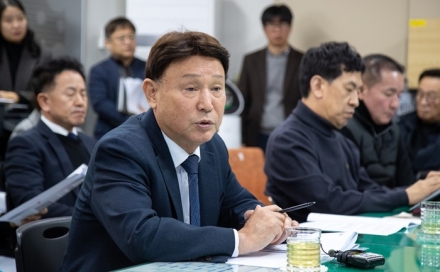 군산시, 시정 운영 방향 발표