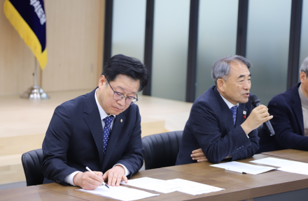 ‘용인 반도체 삼성전자 전북 이전’, 범도민 결집 본격화