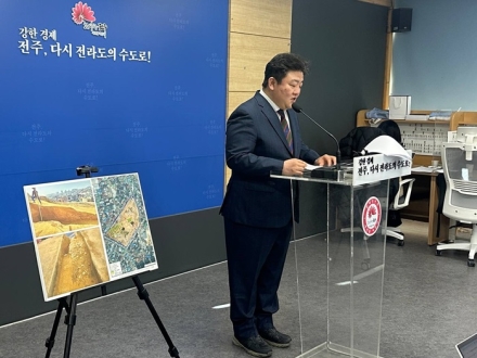 전주시정연구원 이슈브리프 제14호 발간