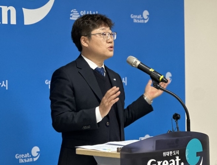 익산시, 도시성장·안전·주거·교통 4대 핵심 행정 로드맵 제시