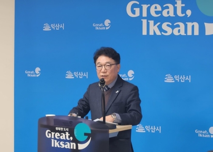 익산시, '특구 효과'로 농생명 사업화 전진기지 구축