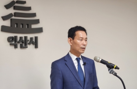 최정호 전 차관, ‘익산 아이 행복 돌봄 프로젝트’ 제안