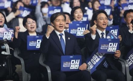 조국혁신당 중앙당 대변인에 임형택 전북도당 수석대변인 선임