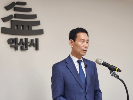최정호 예비후보, ‘신흥수변힐링파크 조성사업’ 제안