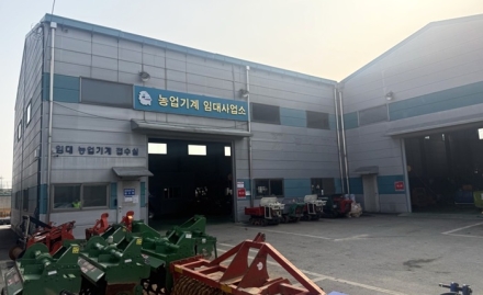 익산시, 영농철 맞아 농기계 임대사업소 토요일도 운영