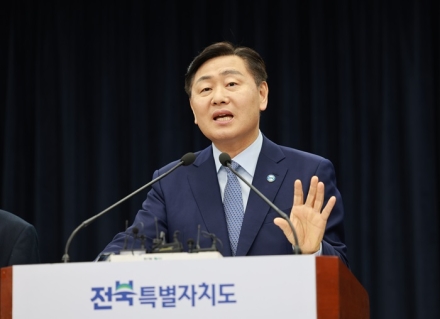 봄 맞은 전북, 국가와 민간이 함께 움직인다, 66조 대도약 시대 열린다