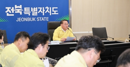 전북자치도, 면세유 급등·물가불안 대응·비상경제TF 3차 회의 개최